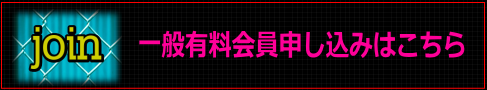 hʗL\݁g