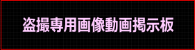 hB-摜fgwidth="281"