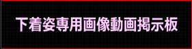 hp-摜fgwidth="281"