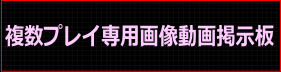 hvC-摜fgwidth="281"
