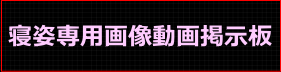 hP-摜fgwidth="281"